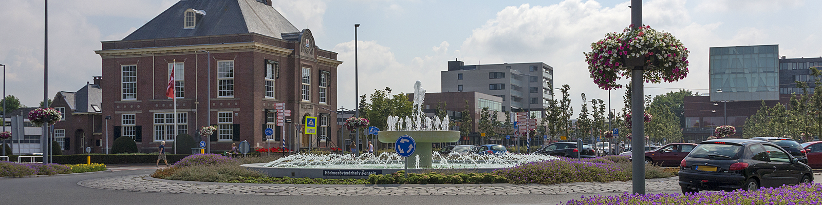 De fontein in Hoofddorp centrum